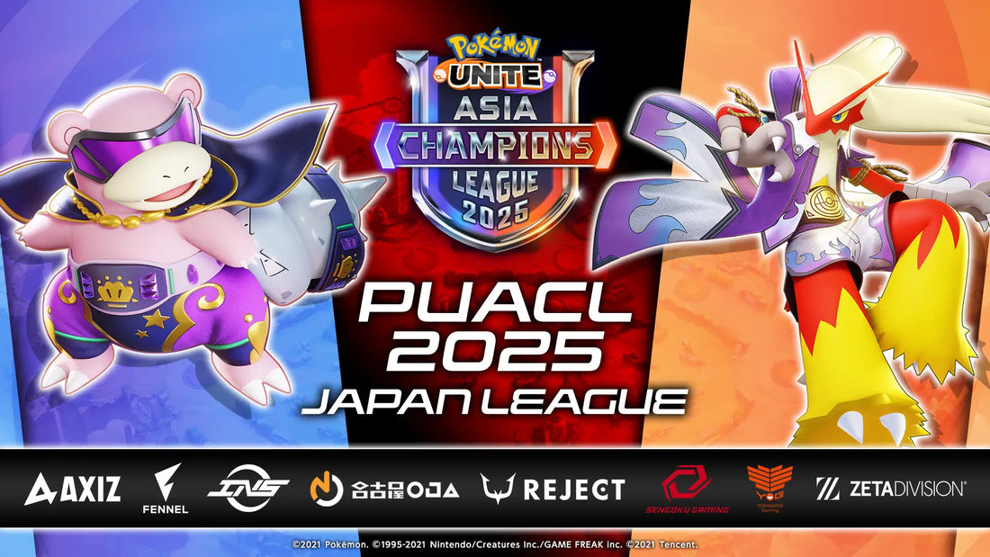 eスポーツチーム「INSOMNIA」、Pokémon UNITE Asia Champions League 2025（PUACL 2025）に参戦決定！