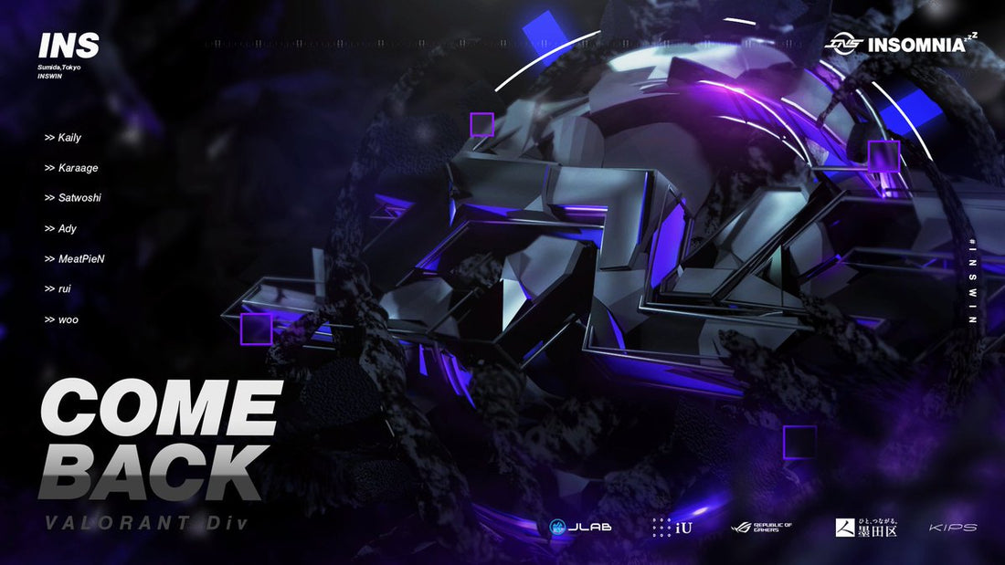 eスポーツチーム「INSOMNIA」、VALORANT部門を再始動！！